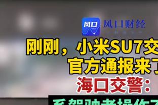 ⚡️雷霆半场领先快船5分：哈登13中4 SGA12中4 切特13分5板4助